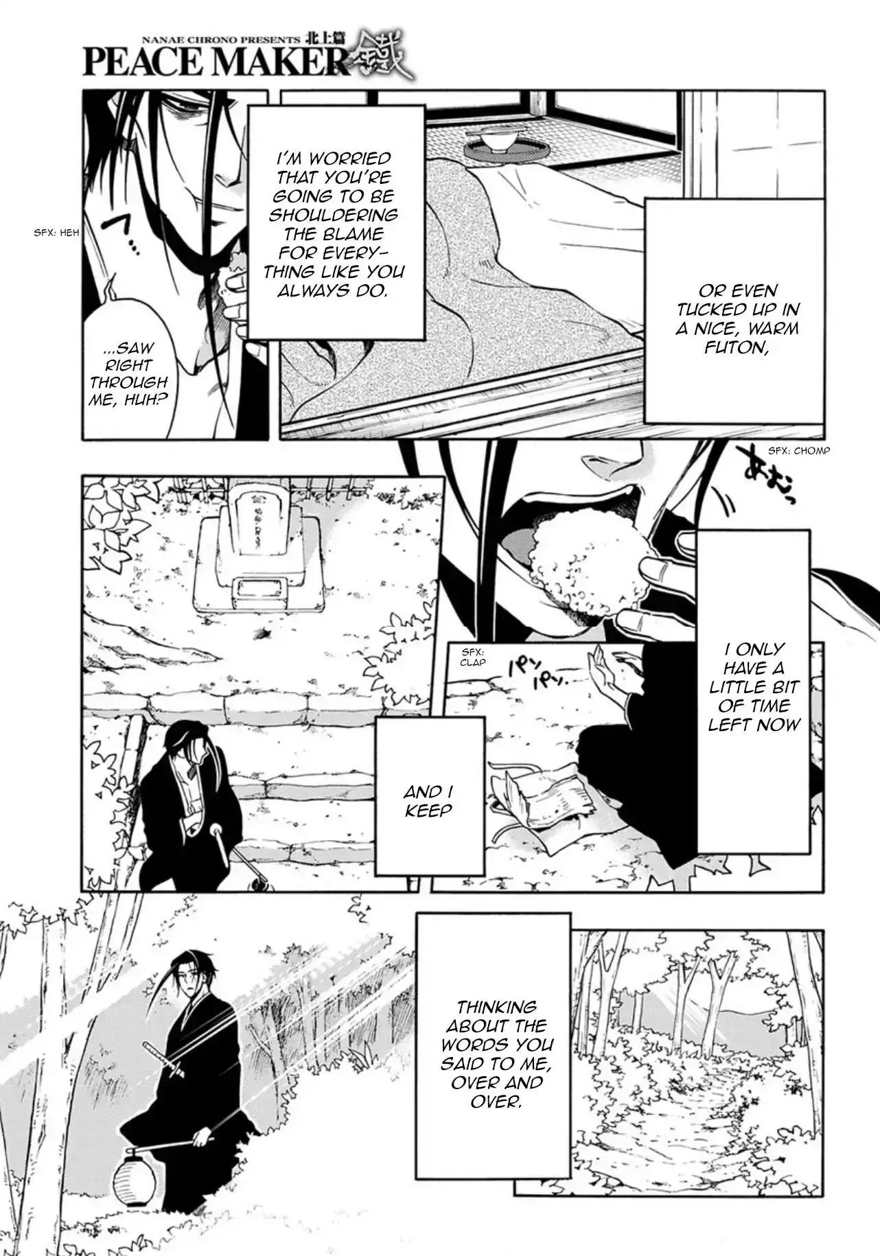 Peace Maker Kurogane Chapter 84 29